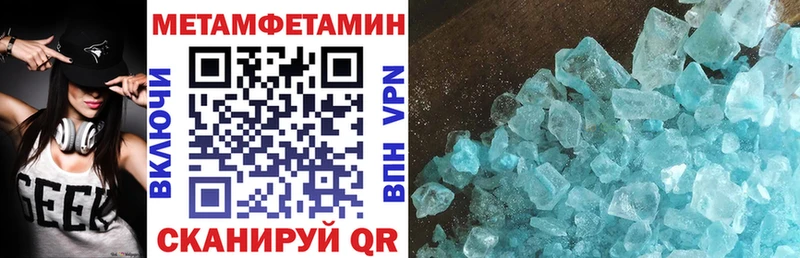 это как зайти  Ершов  АМФ Premium  хочу  