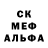 ГАШИШ VHQ Kalista Caca