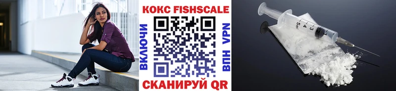 COCAIN Колумбийский  Ершов 