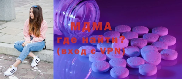 СК Балахна