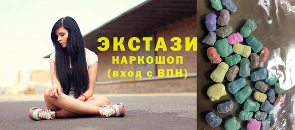 Альфа ПВП Семилуки