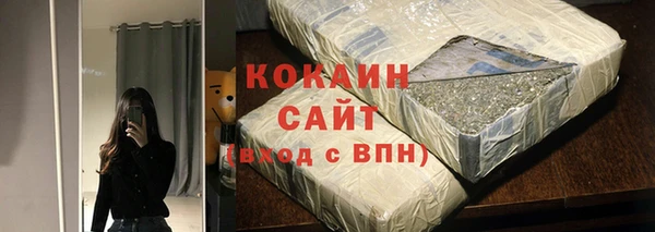 apvp Баксан