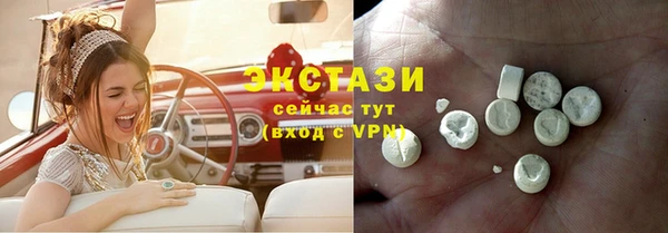 СК Балахна