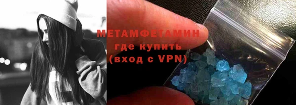 apvp Баксан