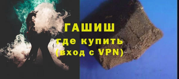apvp Баксан