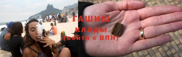 СК Балахна