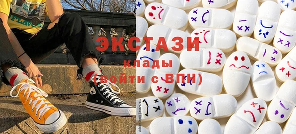 СК Балахна