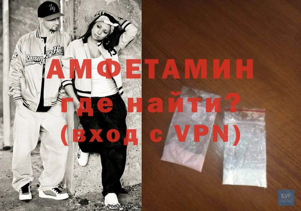 СК Балахна