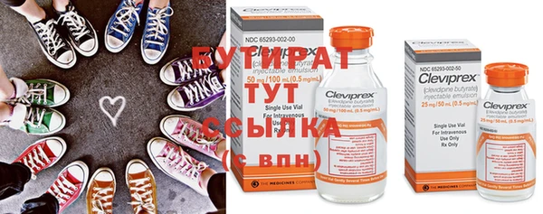 Альфа ПВП Семилуки