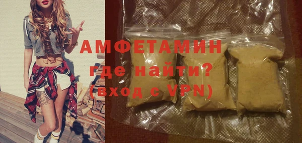 apvp Баксан