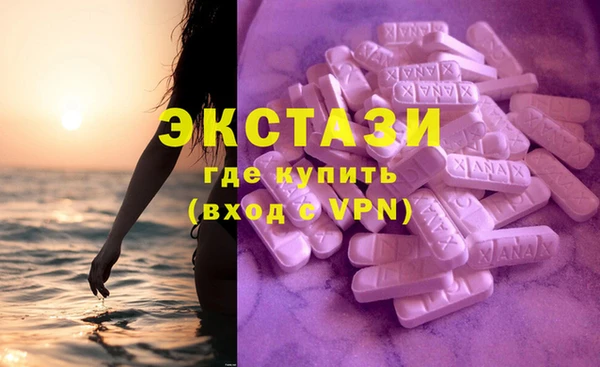 apvp Баксан