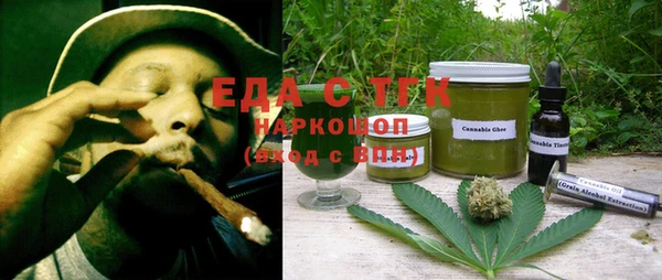 apvp Баксан
