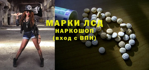 ешки Семёнов
