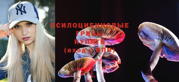 MDMA Балабаново