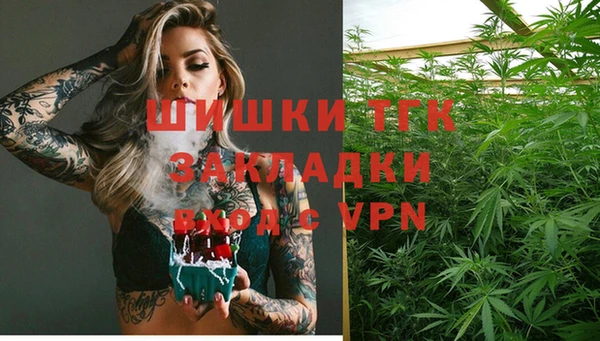 MDMA Балабаново