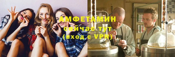 apvp Баксан