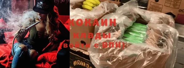 apvp Баксан